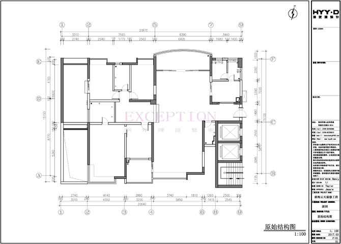 【新簽約】深圳碧海云天室內(nèi)軟裝設(shè)計-別墅設(shè)計,軟裝設(shè)計,室內(nèi)設(shè)計,豪宅設(shè)計,深圳例外軟裝設(shè)計公司