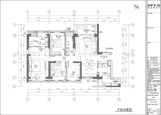 【新簽約】深圳綠景虹灣室內(nèi)軟裝設(shè)計(jì)-別墅設(shè)計(jì),軟裝設(shè)計(jì),室內(nèi)設(shè)計(jì),豪宅設(shè)計(jì),深圳例外軟裝設(shè)計(jì)公司