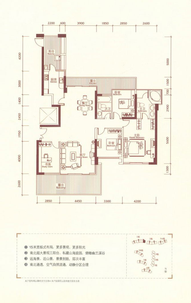 半山海景蘭溪谷二期室內(nèi)軟裝設(shè)計(jì)新動(dòng)態(tài)-別墅設(shè)計(jì),軟裝設(shè)計(jì),室內(nèi)設(shè)計(jì),豪宅設(shè)計(jì),深圳例外軟裝設(shè)計(jì)公司