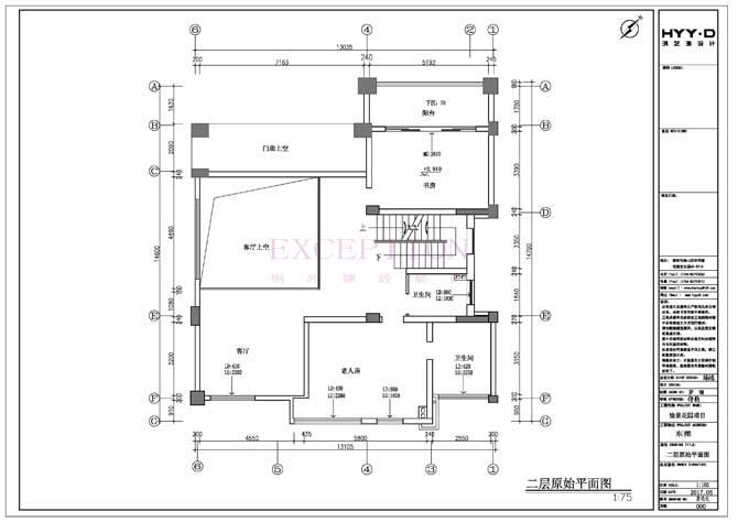 【新簽約】別墅軟裝設計--愉景花園別墅室內(nèi)設計-別墅設計,軟裝設計,室內(nèi)設計,豪宅設計,深圳例外軟裝設計公司