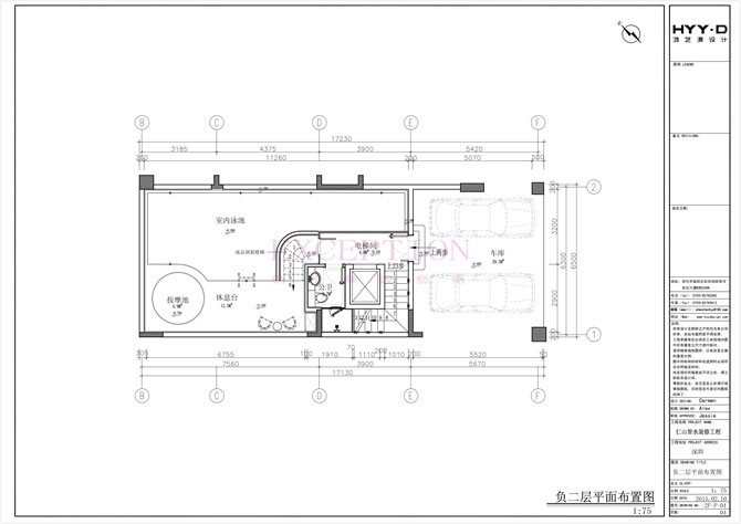 【新簽約】深圳仁山智水別墅室內(nèi)軟裝設(shè)計(jì)-別墅設(shè)計(jì),軟裝設(shè)計(jì),室內(nèi)設(shè)計(jì),豪宅設(shè)計(jì),深圳例外軟裝設(shè)計(jì)公司