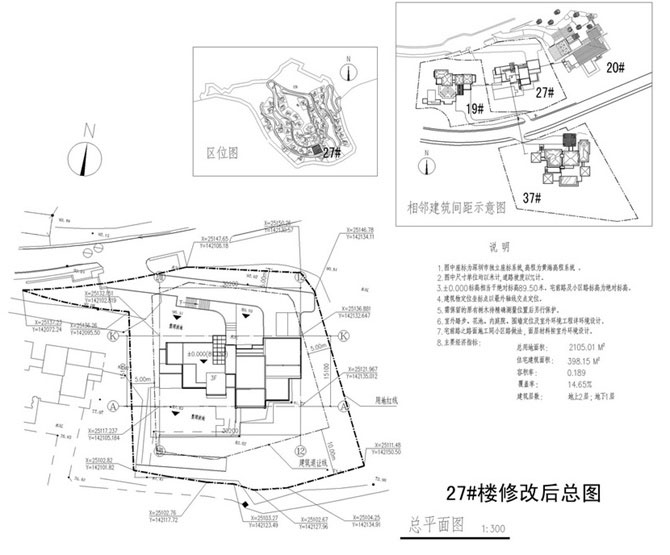 深圳天琴灣別墅新室內(nèi)軟裝設(shè)計(jì)動(dòng)態(tài)-別墅設(shè)計(jì),軟裝設(shè)計(jì),室內(nèi)設(shè)計(jì),豪宅設(shè)計(jì),深圳例外軟裝設(shè)計(jì)公司