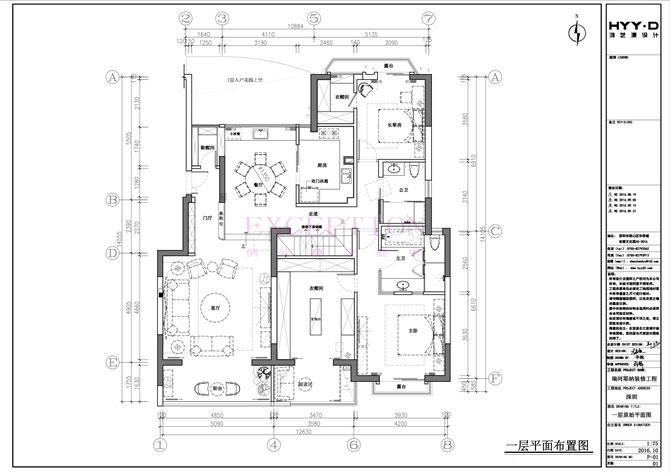 【新簽約】深圳瑞河耶納別墅室內(nèi)軟裝設(shè)計-別墅設(shè)計,軟裝設(shè)計,室內(nèi)設(shè)計,豪宅設(shè)計,深圳例外軟裝設(shè)計公司