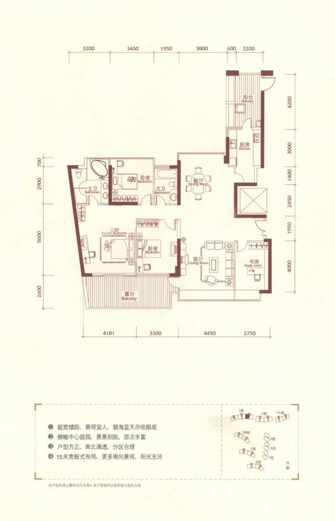 半山海景蘭溪谷二期室內(nèi)軟裝設(shè)計(jì)新動(dòng)態(tài)-別墅設(shè)計(jì),軟裝設(shè)計(jì),室內(nèi)設(shè)計(jì),豪宅設(shè)計(jì),深圳例外軟裝設(shè)計(jì)公司