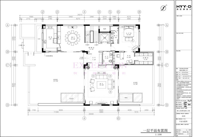 【新簽約】香山美墅別墅軟裝設(shè)計(jì)-別墅設(shè)計(jì),軟裝設(shè)計(jì),室內(nèi)設(shè)計(jì),豪宅設(shè)計(jì),深圳例外軟裝設(shè)計(jì)公司