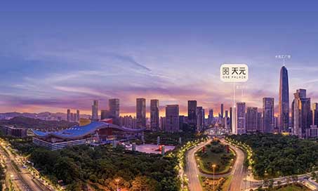 【新簽約】深圳中心天元軟裝設計！
